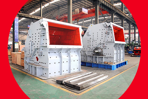 反擊式破碎機現(xiàn)場