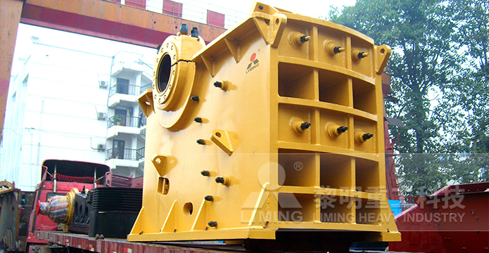 69顎破、PE600X900顎式破碎機發(fā)貨現(xiàn)場