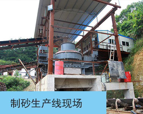 膨潤(rùn)土貓砂加工生產(chǎn)線