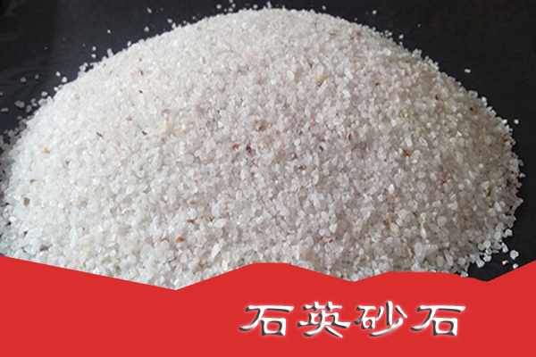 堅硬、耐磨、穩(wěn)定性高的新型復合石料