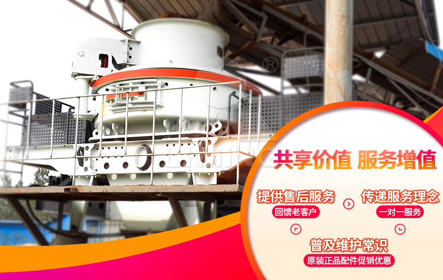 時產(chǎn)100噸生產(chǎn)線