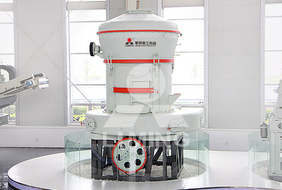 MTW歐版磨粉機(jī)