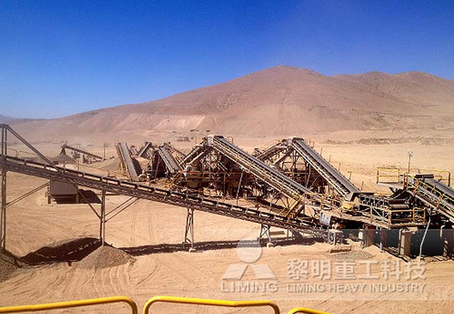 鐵礦石加工生產(chǎn)線現(xiàn)場