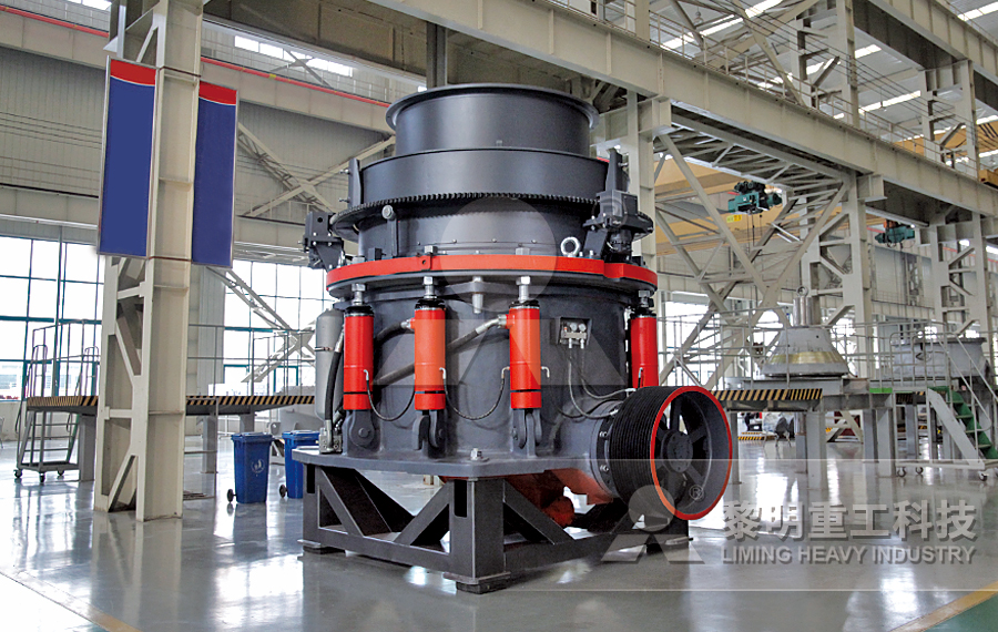 圓錐式破碎機(jī)是我們常見的破碎機(jī)設(shè)備之一