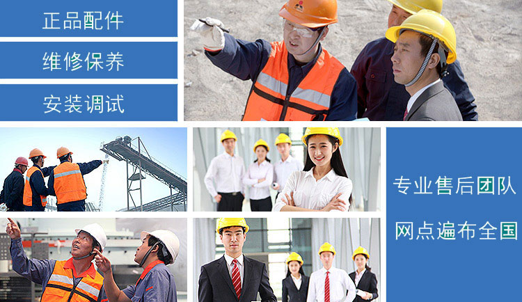 磨粉機廠家推薦黎明重工