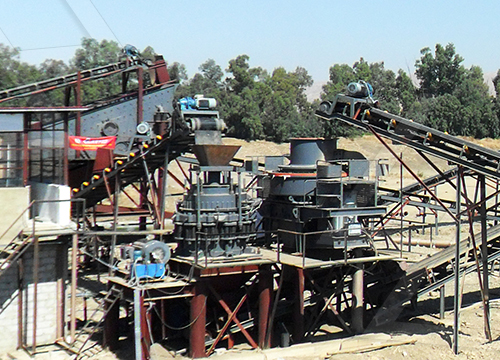 時(shí)產(chǎn)500t河卵石制砂項(xiàng)目