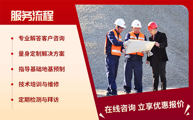 黎明重工不僅有好產(chǎn)品，還有好服務(wù)