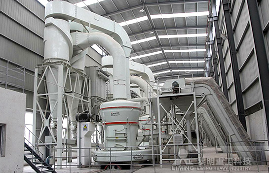 河南龍泉金亨電力配套脫硫制粉項(xiàng)目