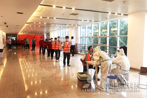 三次核酸檢測(cè)已經(jīng)安排妥當(dāng)