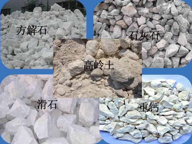 超細(xì)磨粉機(jī)可磨物料