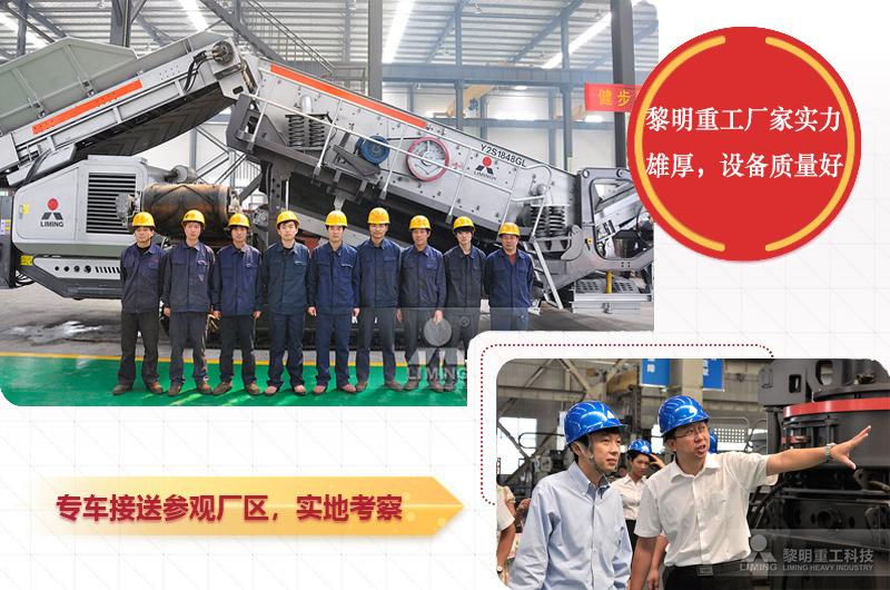 三十年專業(yè)品質(zhì)，值得信賴