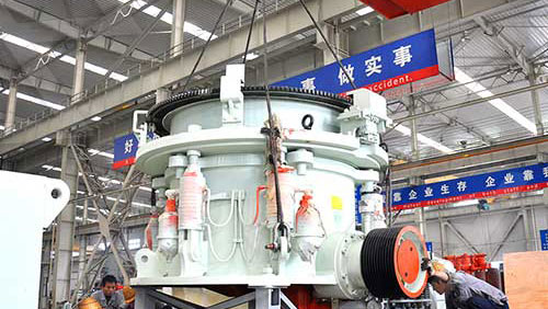 圓錐破碎機發(fā)貨中