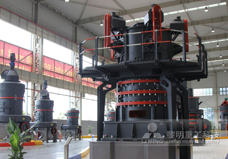 LUM超細(xì)立式磨粉機(jī)