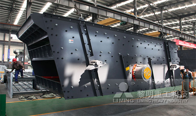 S5X系列圓振動(dòng)篩車間圖