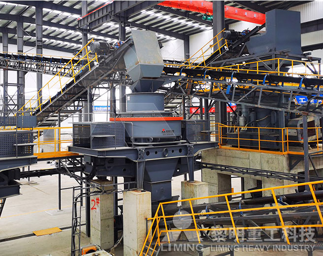 安徽時(shí)產(chǎn)200噸河卵石制砂線生產(chǎn)現(xiàn)場