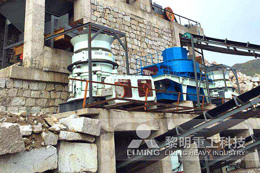 福建時(shí)產(chǎn)400噸花崗巖破碎生產(chǎn)線