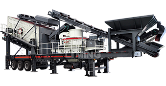 輪胎式移動(dòng)式破碎站