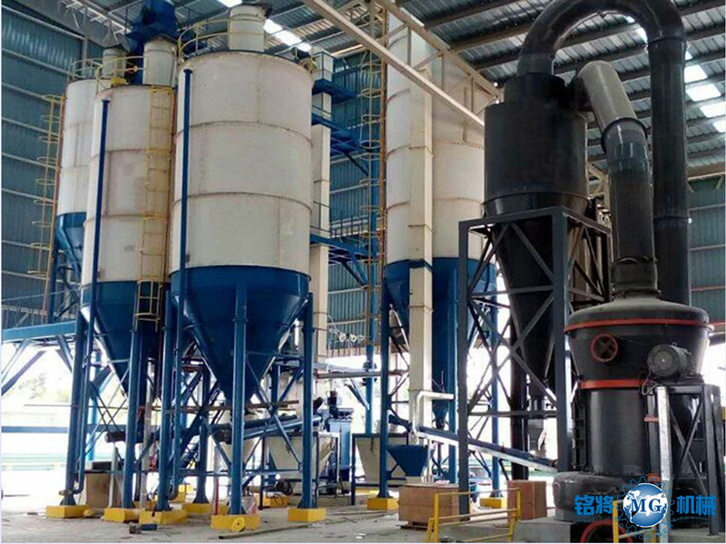 RMMC concrete SDN BHD